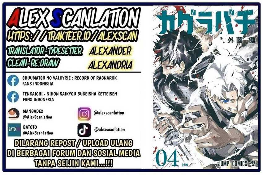 Kagurabachi Chapter 56 Gambar 2