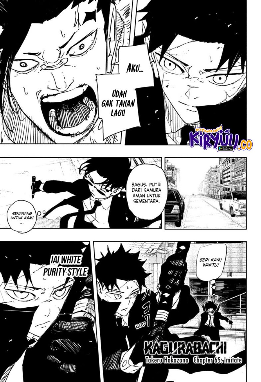 Kagurabachi Chapter 65 Gambar 2