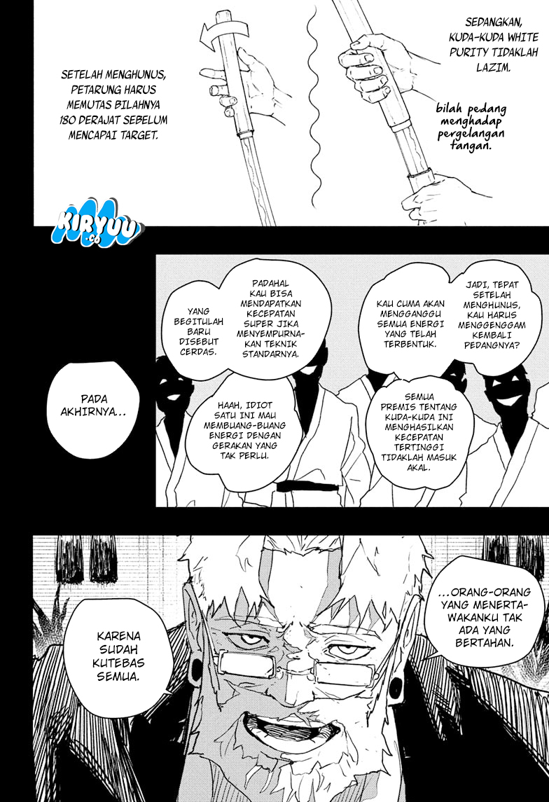 Kagurabachi Chapter 70 Gambar 5