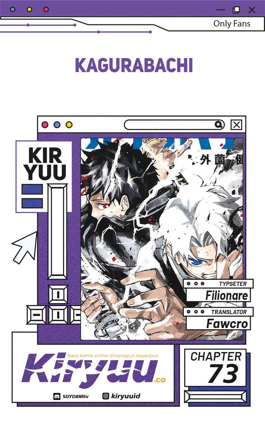 Kagurabachi Chapter 73 Gambar 1