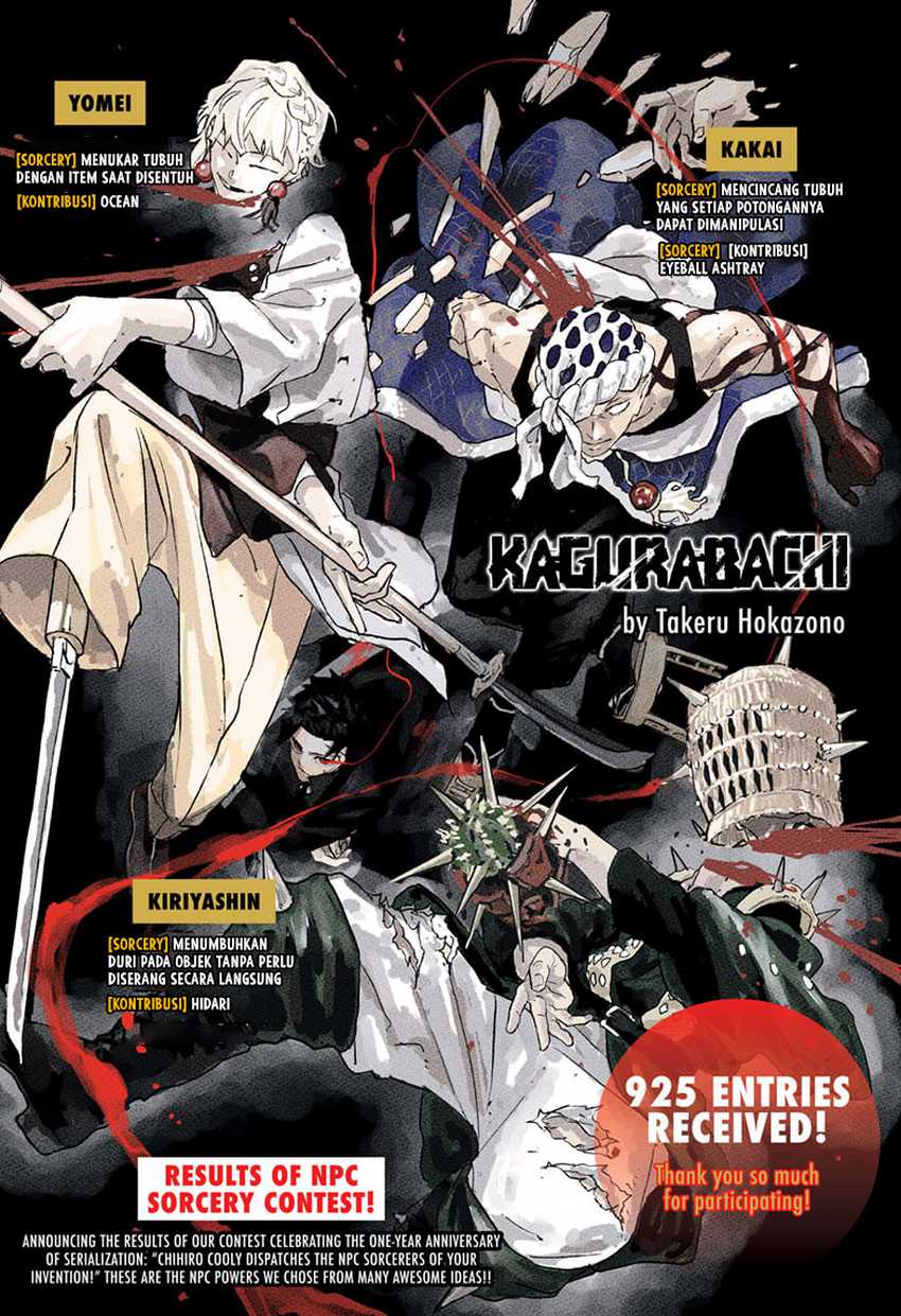 Kagurabachi Chapter 73 Gambar 2
