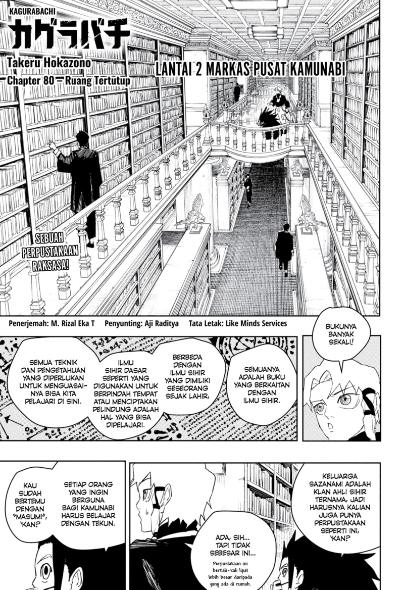 Kagurabachi Chapter 80 Gambar 1