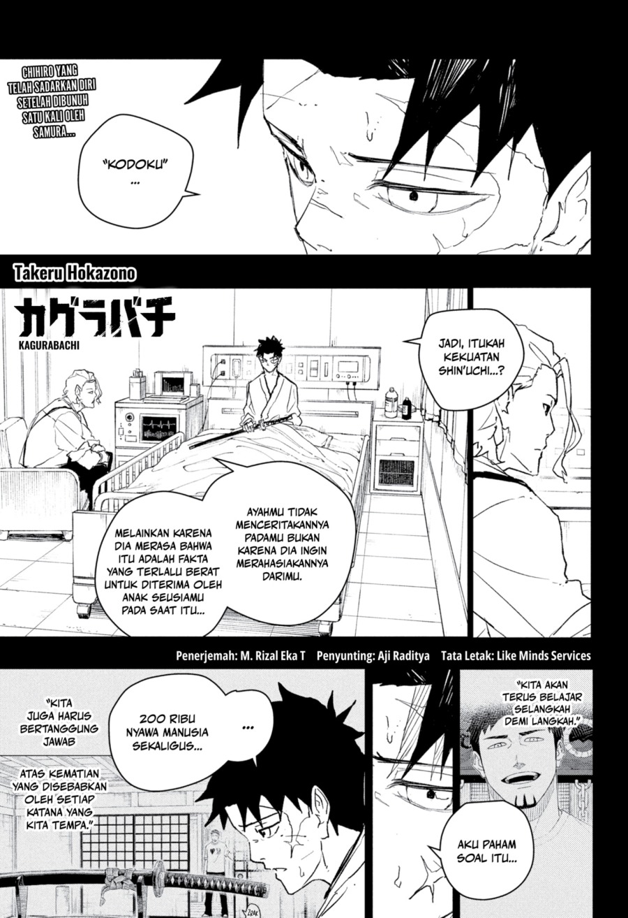 Kagurabachi Chapter 83 Gambar 1