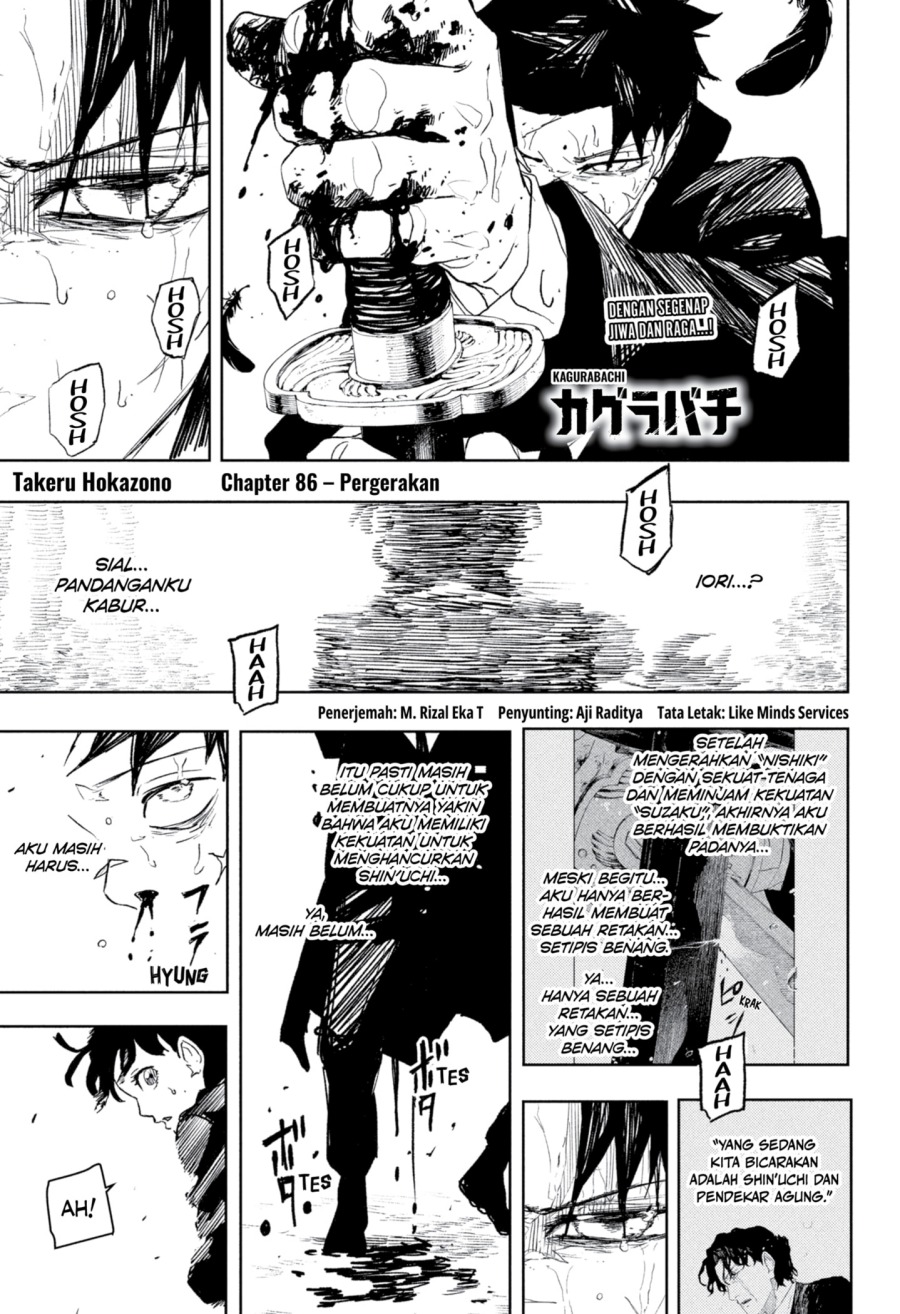 Kagurabachi Chapter 86 Gambar 1