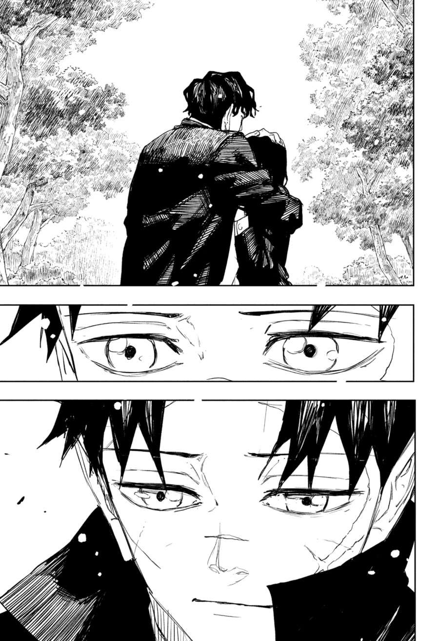 Kagurabachi Chapter 86 Gambar 9