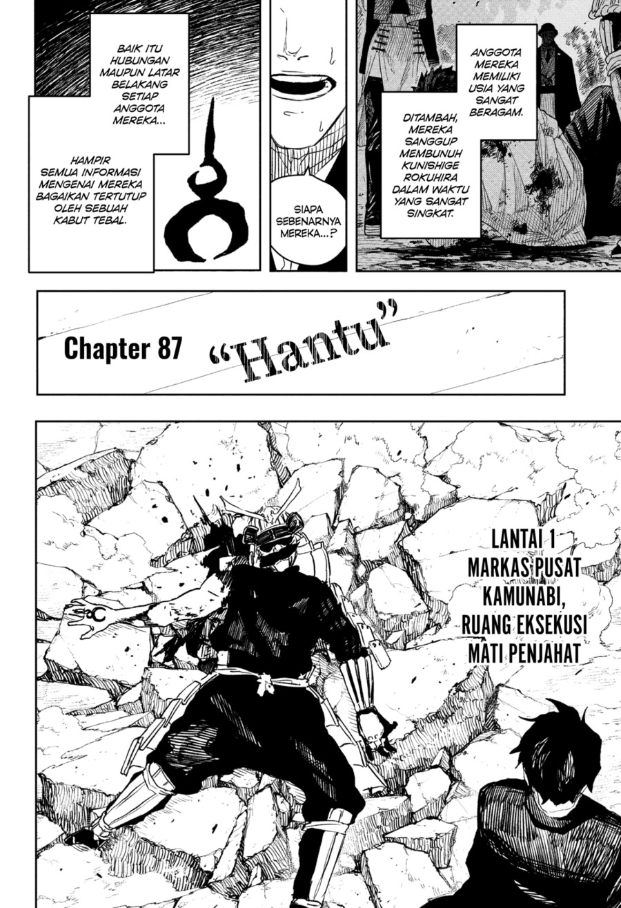 Kagurabachi Chapter 87 Gambar 2