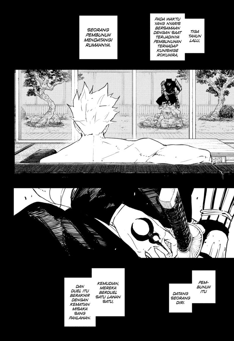 Kagurabachi Chapter 89 Gambar 4