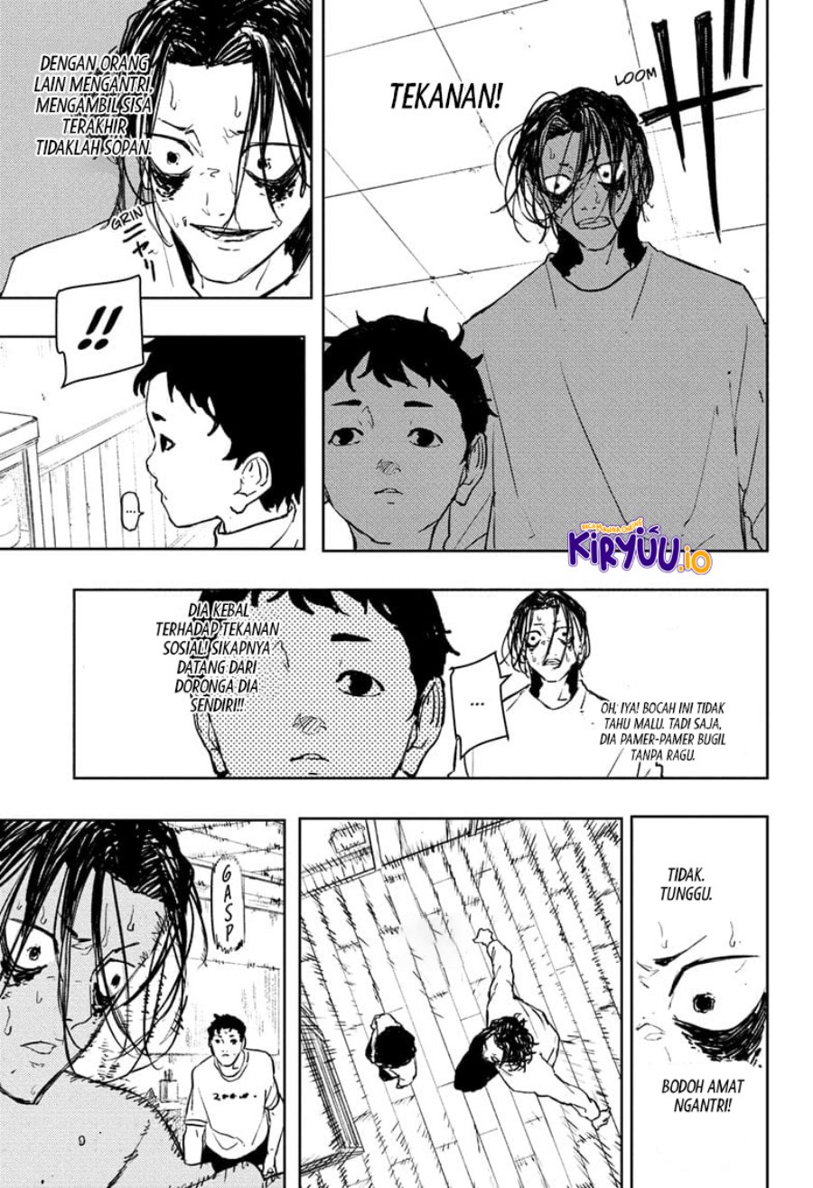 Kagurabachi Chapter 92.5 Gambar 16