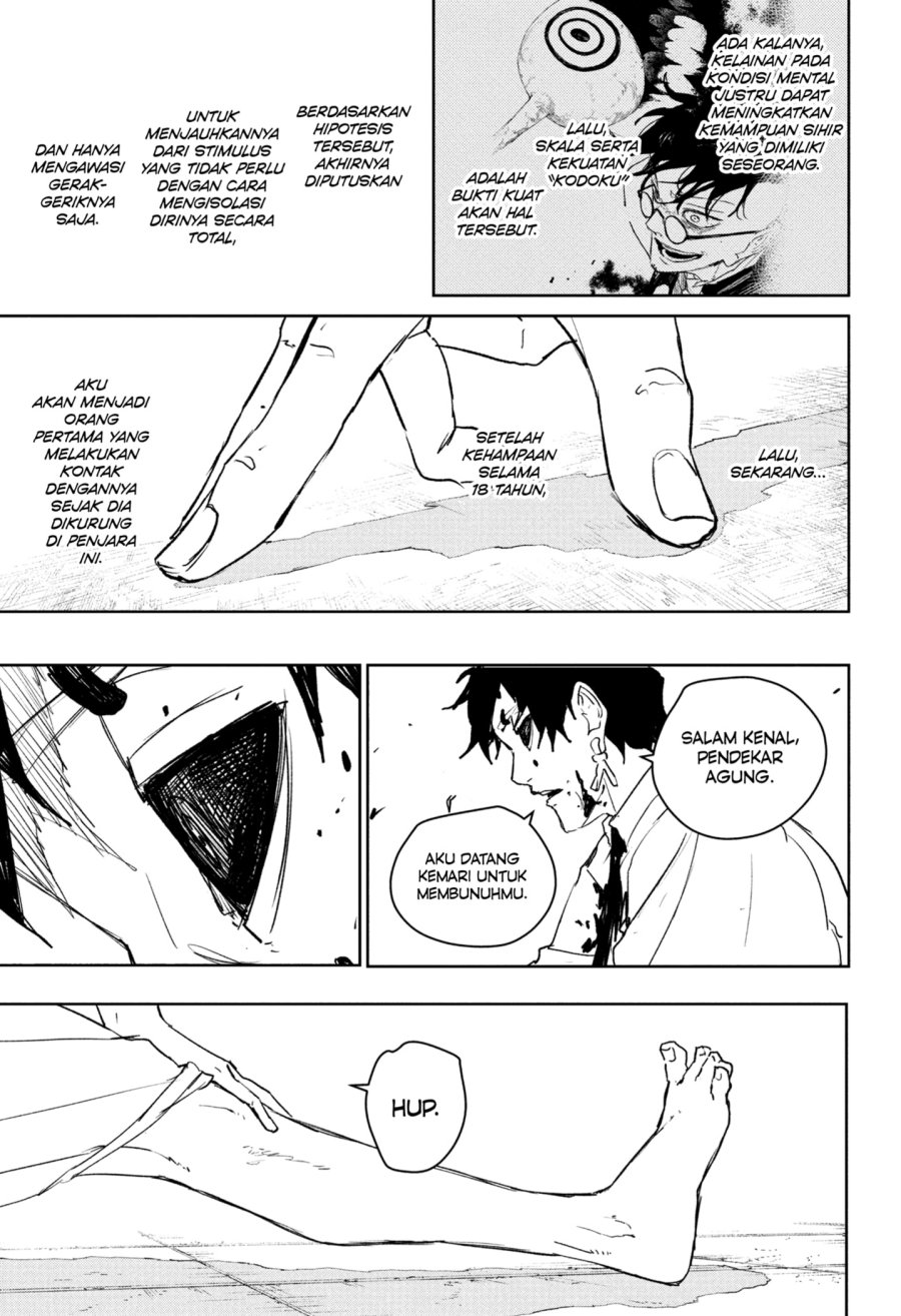 Kagurabachi Chapter 100 Gambar 5