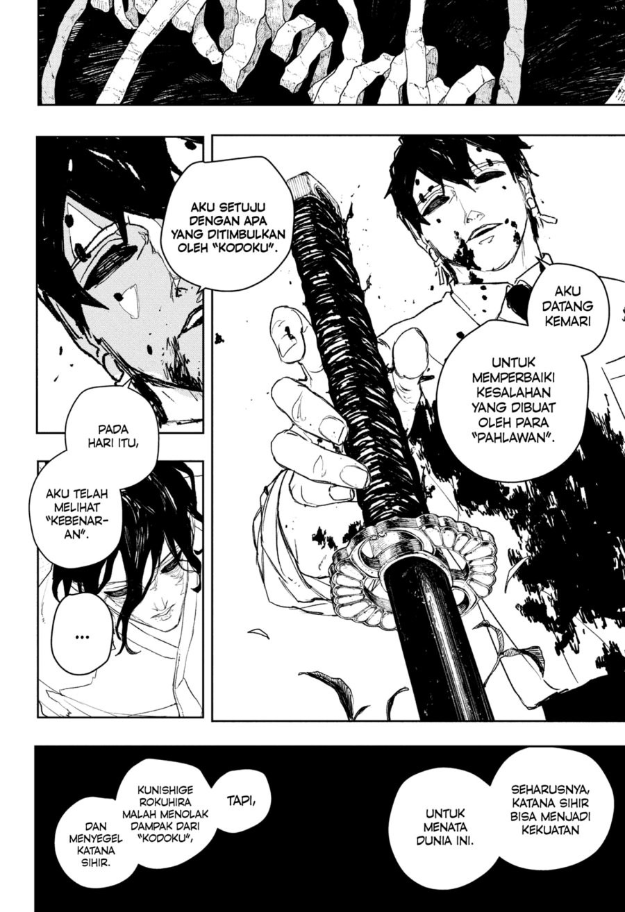 Kagurabachi Chapter 100 Gambar 10