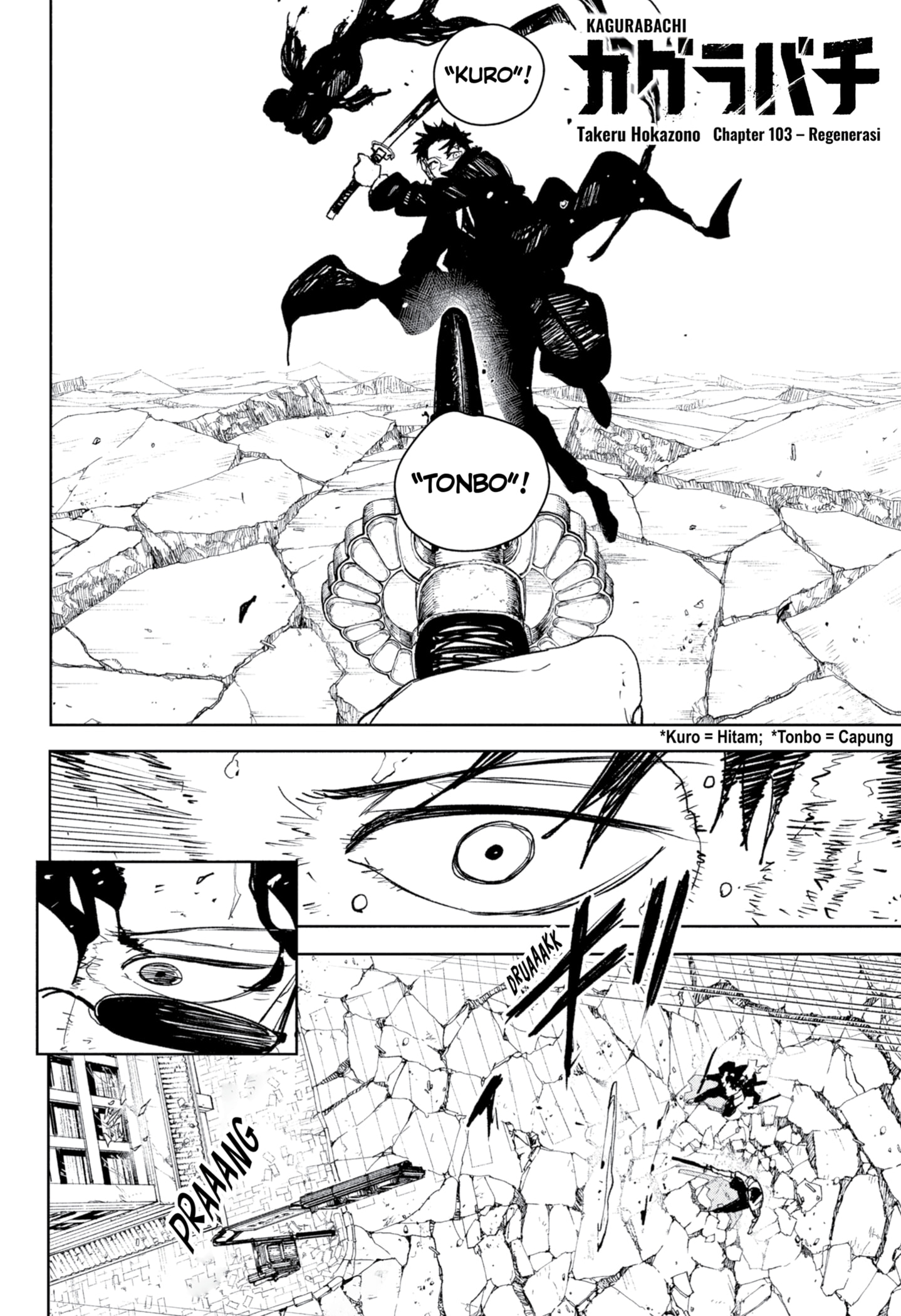 Kagurabachi Chapter 103 Gambar 2