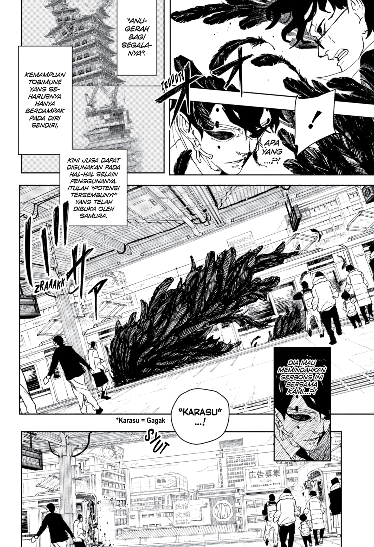 Kagurabachi Chapter 103 Gambar 12