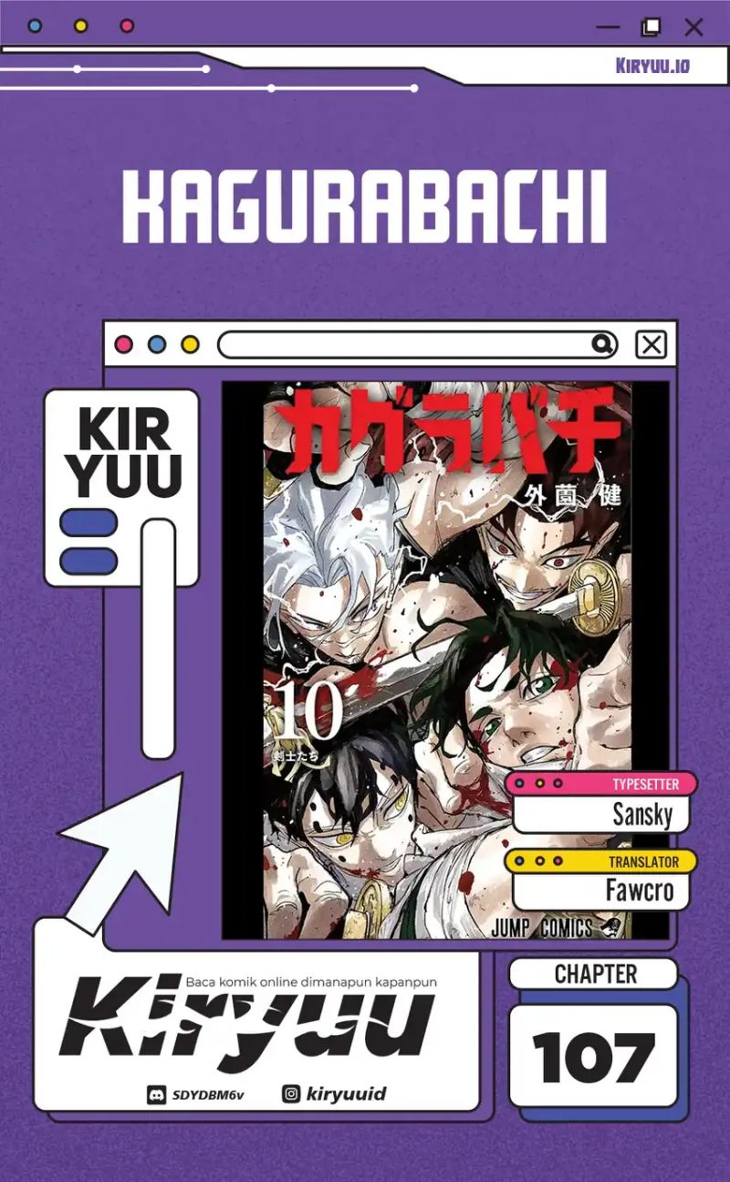 Kagurabachi Chapter 107 Gambar 1