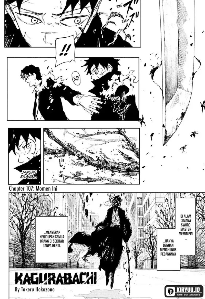 Kagurabachi Chapter 107 Gambar 3