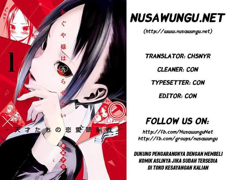 Kaguya-sama wa Kokurasetai: Tensai-tachi no Renai Zunousen Chapter 01 Gambar 1