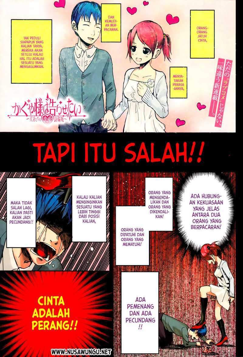 Kaguya-sama wa Kokurasetai: Tensai-tachi no Renai Zunousen Chapter 01 Gambar 2