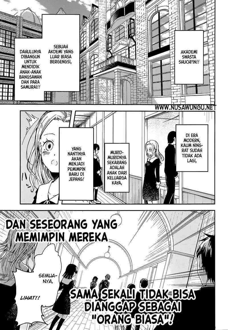 Kaguya-sama wa Kokurasetai: Tensai-tachi no Renai Zunousen Chapter 01 Gambar 4
