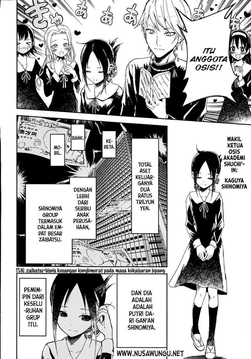 Kaguya-sama wa Kokurasetai: Tensai-tachi no Renai Zunousen Chapter 01 Gambar 5