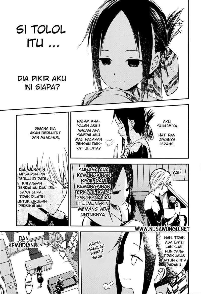 Kaguya-sama wa Kokurasetai: Tensai-tachi no Renai Zunousen Chapter 01 Gambar 10