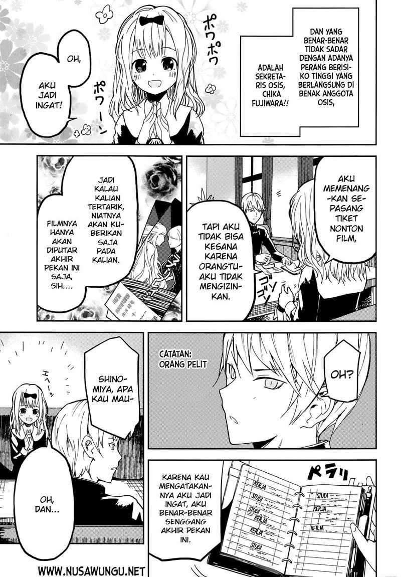 Kaguya-sama wa Kokurasetai: Tensai-tachi no Renai Zunousen Chapter 01 Gambar 12