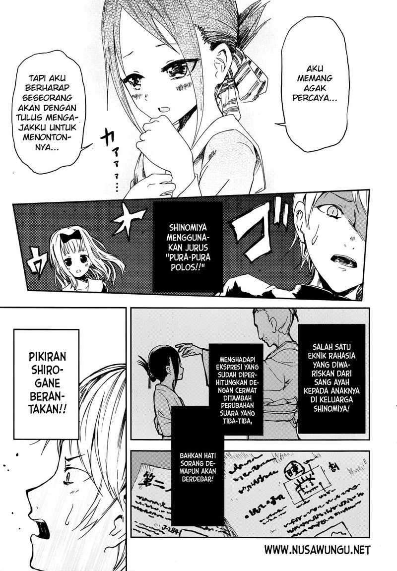 Kaguya-sama wa Kokurasetai: Tensai-tachi no Renai Zunousen Chapter 01 Gambar 18