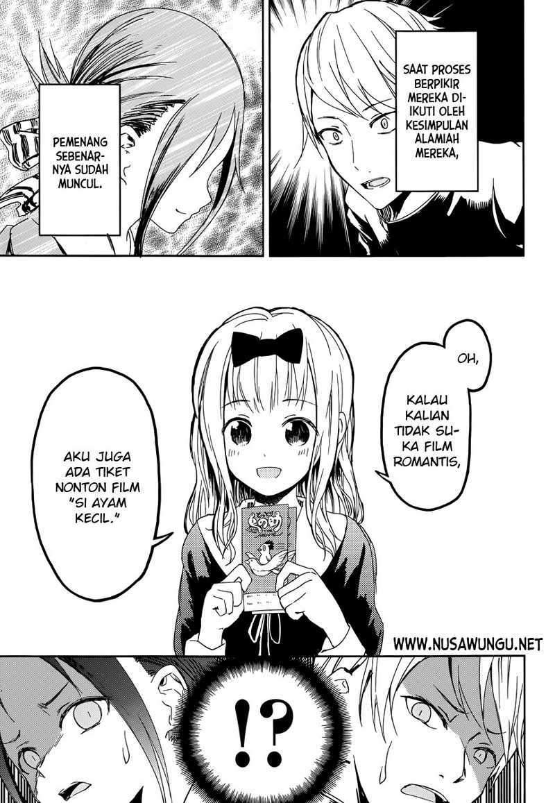 Kaguya-sama wa Kokurasetai: Tensai-tachi no Renai Zunousen Chapter 01 Gambar 20