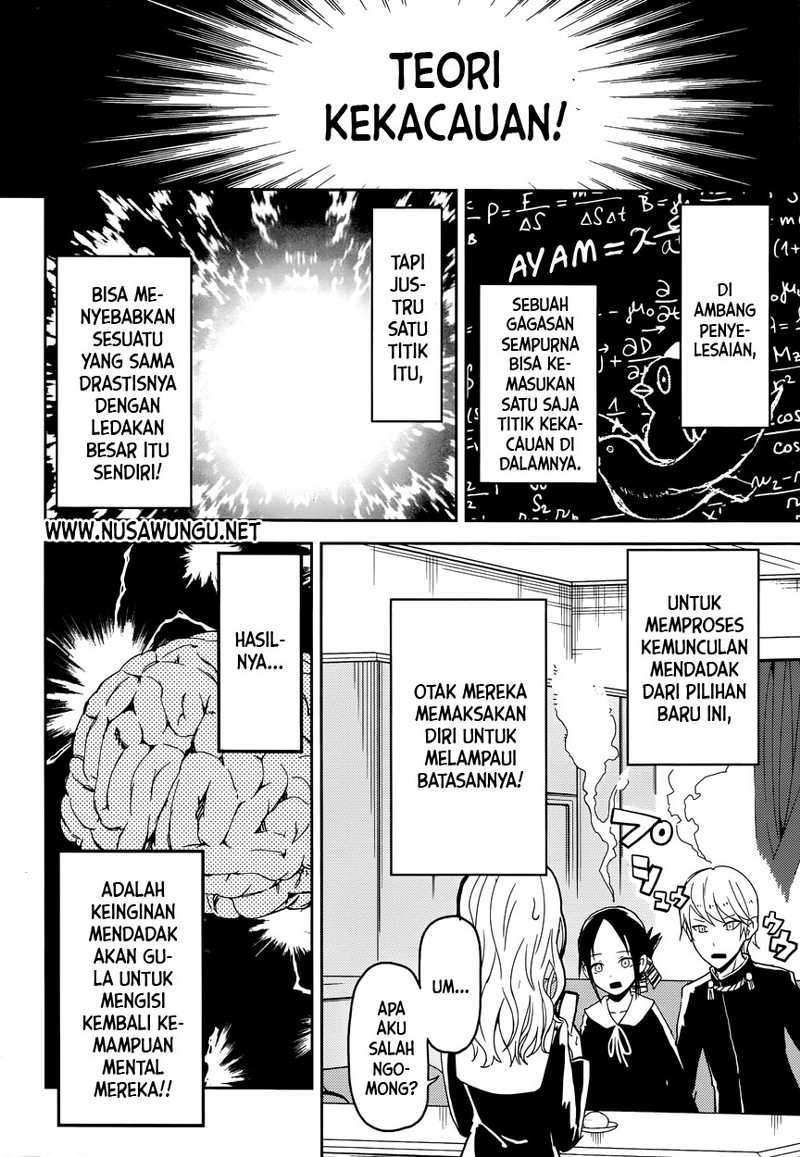 Kaguya-sama wa Kokurasetai: Tensai-tachi no Renai Zunousen Chapter 01 Gambar 21