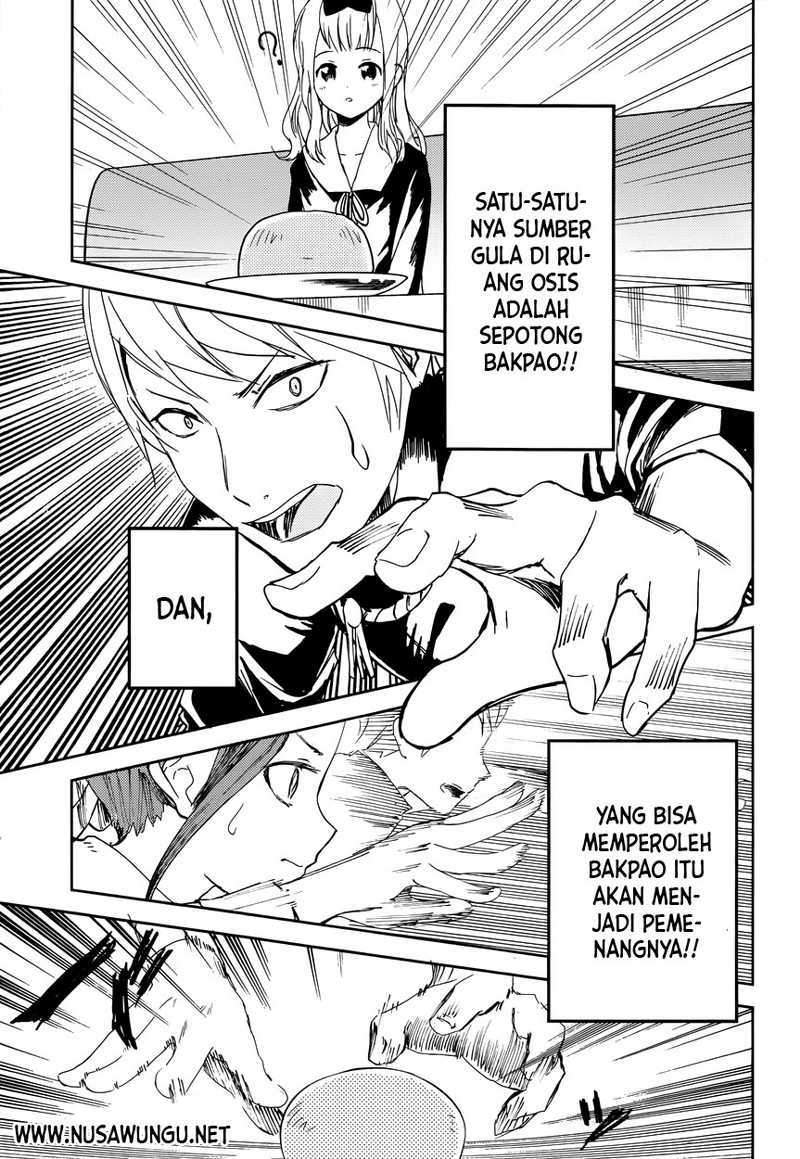 Kaguya-sama wa Kokurasetai: Tensai-tachi no Renai Zunousen Chapter 01 Gambar 22