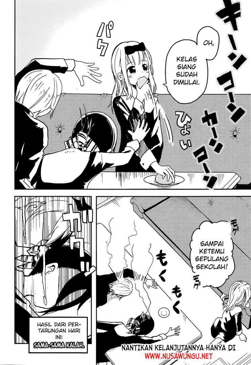 Kaguya-sama wa Kokurasetai: Tensai-tachi no Renai Zunousen Chapter 01 Gambar 23