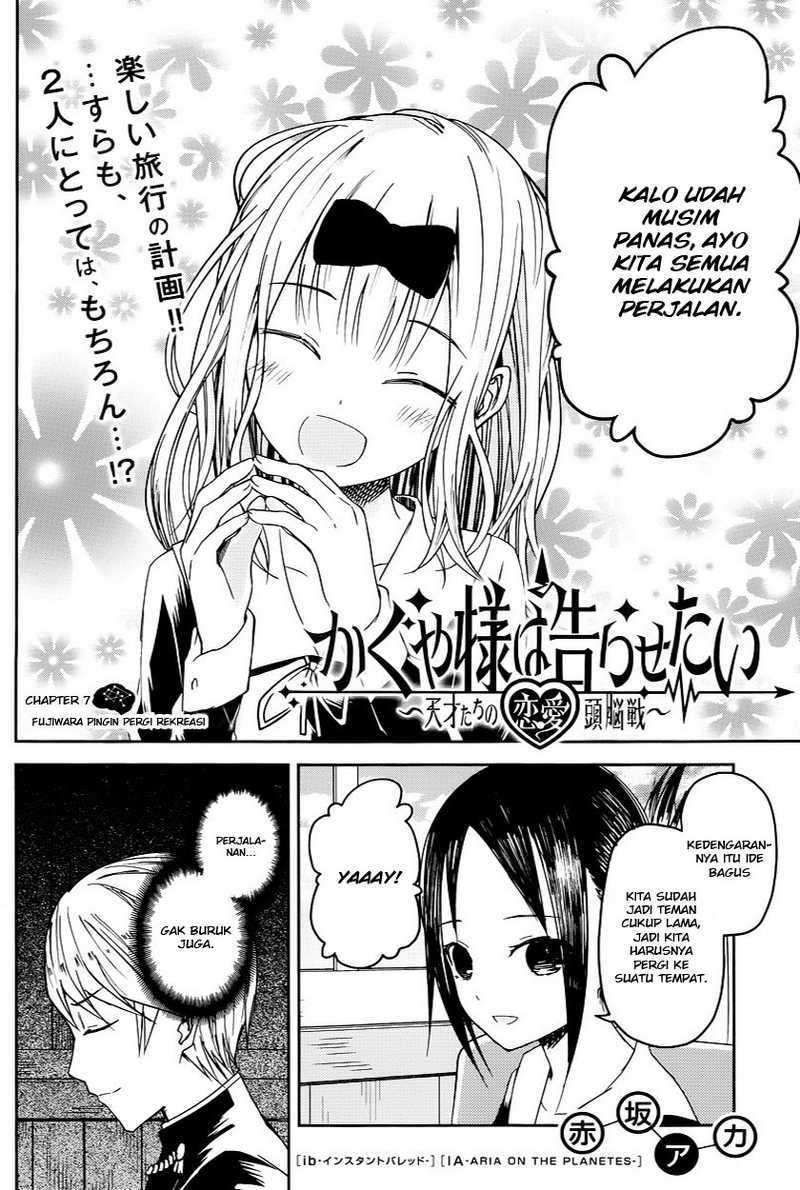 Kaguya-sama wa Kokurasetai: Tensai-tachi no Renai Zunousen Chapter 07 Gambar 3
