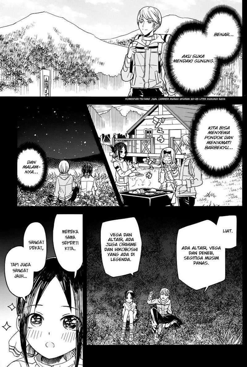 Kaguya-sama wa Kokurasetai: Tensai-tachi no Renai Zunousen Chapter 07 Gambar 4