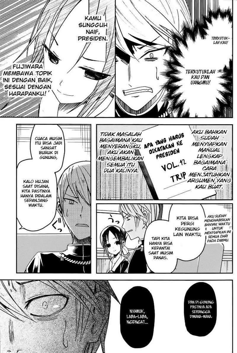 Kaguya-sama wa Kokurasetai: Tensai-tachi no Renai Zunousen Chapter 07 Gambar 12