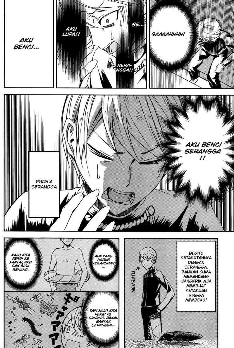 Kaguya-sama wa Kokurasetai: Tensai-tachi no Renai Zunousen Chapter 07 Gambar 13