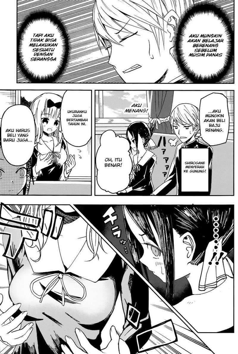 Kaguya-sama wa Kokurasetai: Tensai-tachi no Renai Zunousen Chapter 07 Gambar 14