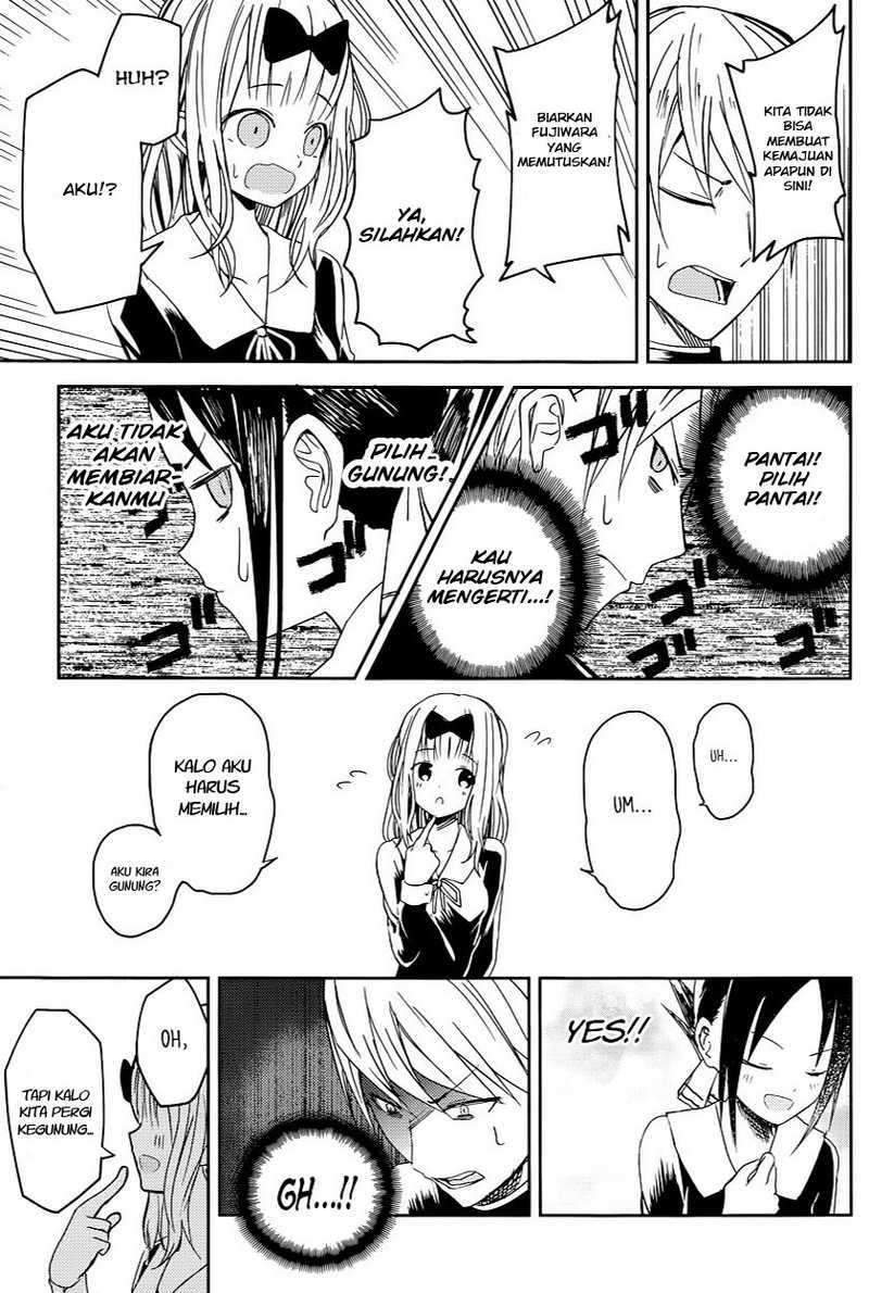 Kaguya-sama wa Kokurasetai: Tensai-tachi no Renai Zunousen Chapter 07 Gambar 18