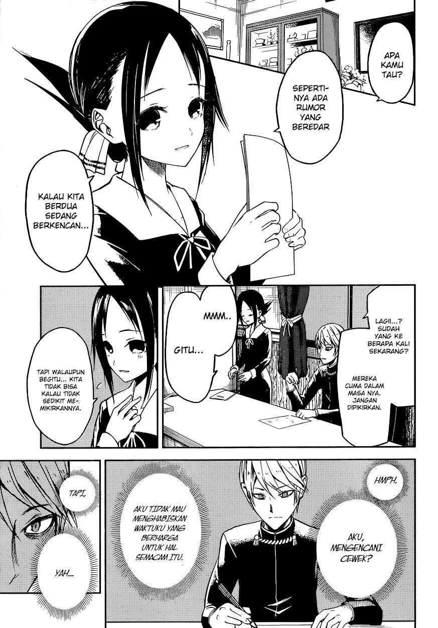 Kaguya-sama wa Kokurasetai: Tensai-tachi no Renai Zunousen Chapter 11 Gambar 8