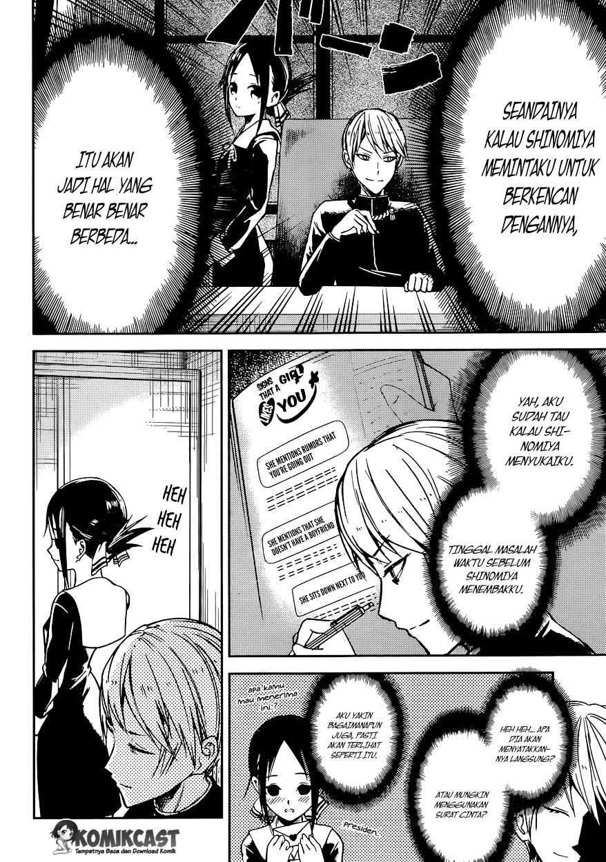 Kaguya-sama wa Kokurasetai: Tensai-tachi no Renai Zunousen Chapter 11 Gambar 9