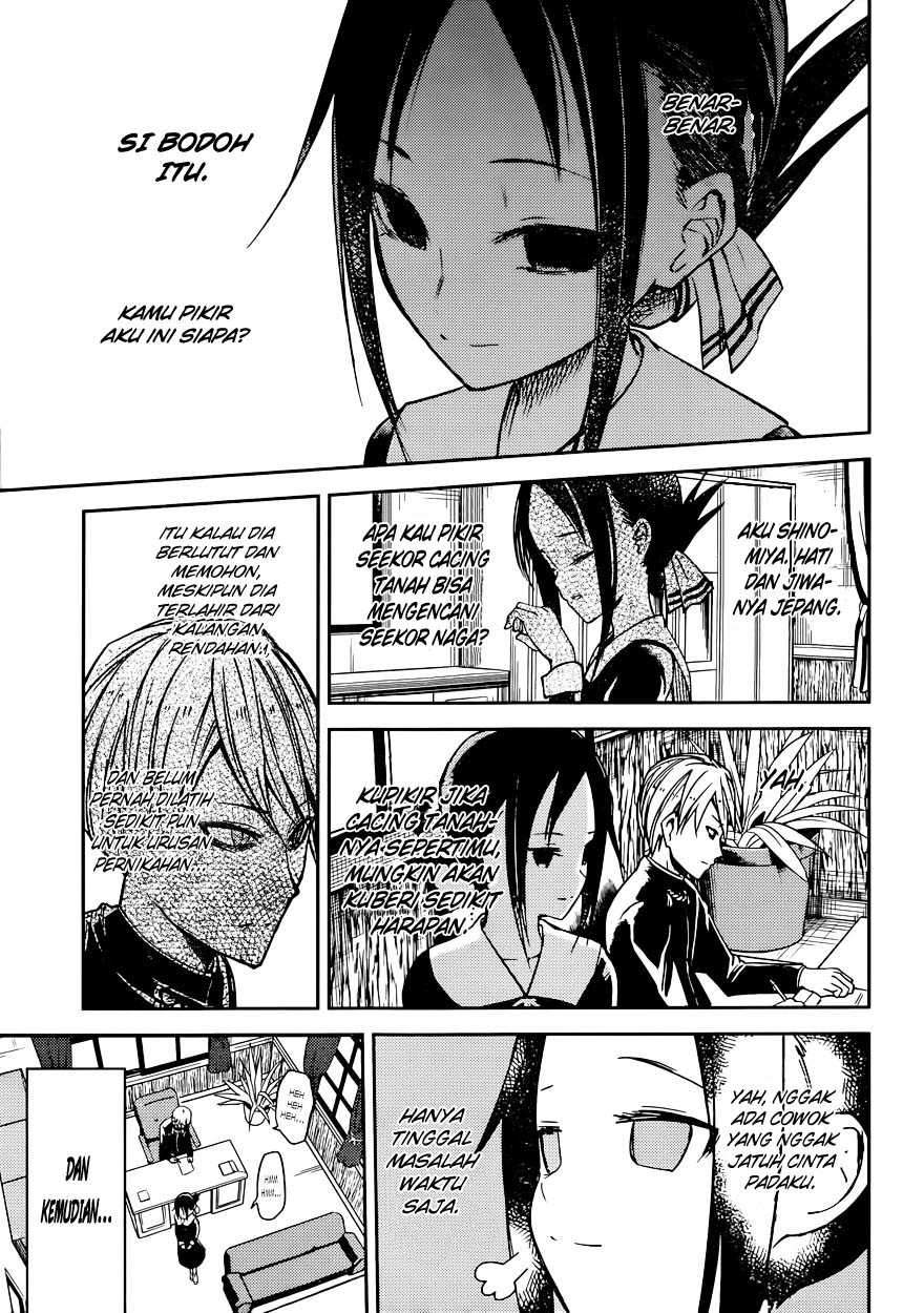Kaguya-sama wa Kokurasetai: Tensai-tachi no Renai Zunousen Chapter 11 Gambar 10
