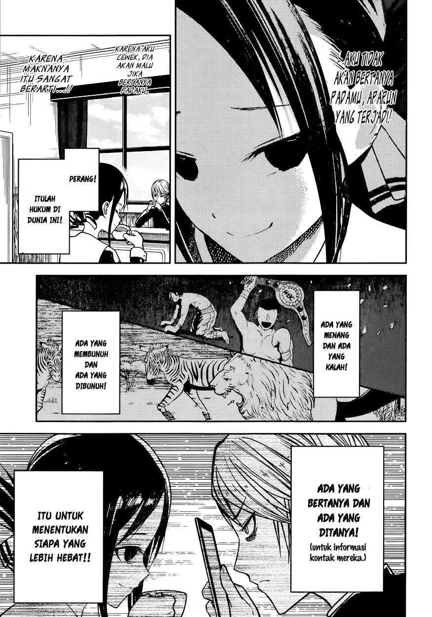 Kaguya-sama wa Kokurasetai: Tensai-tachi no Renai Zunousen Chapter 11 Gambar 18
