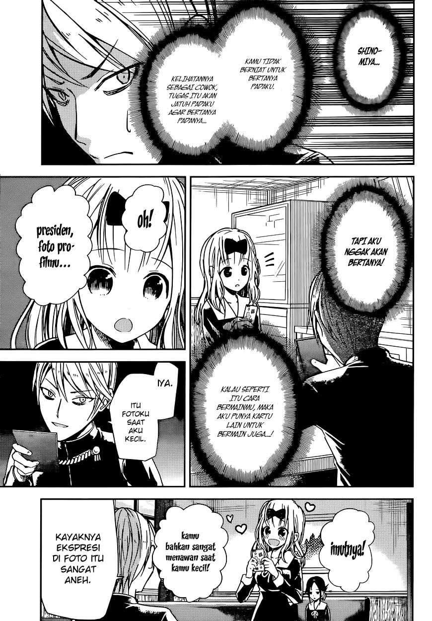 Kaguya-sama wa Kokurasetai: Tensai-tachi no Renai Zunousen Chapter 11 Gambar 20