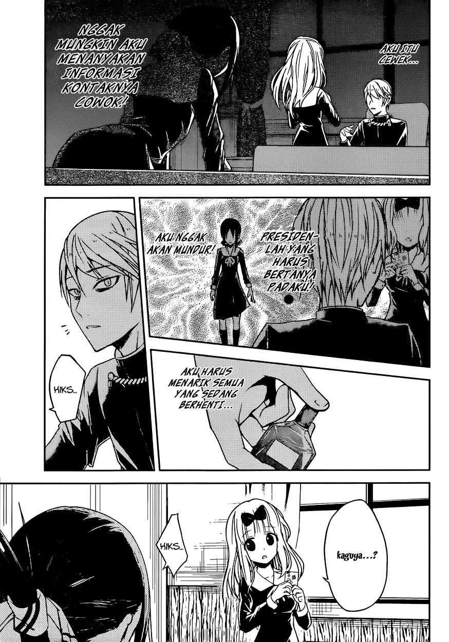 Kaguya-sama wa Kokurasetai: Tensai-tachi no Renai Zunousen Chapter 11 Gambar 24