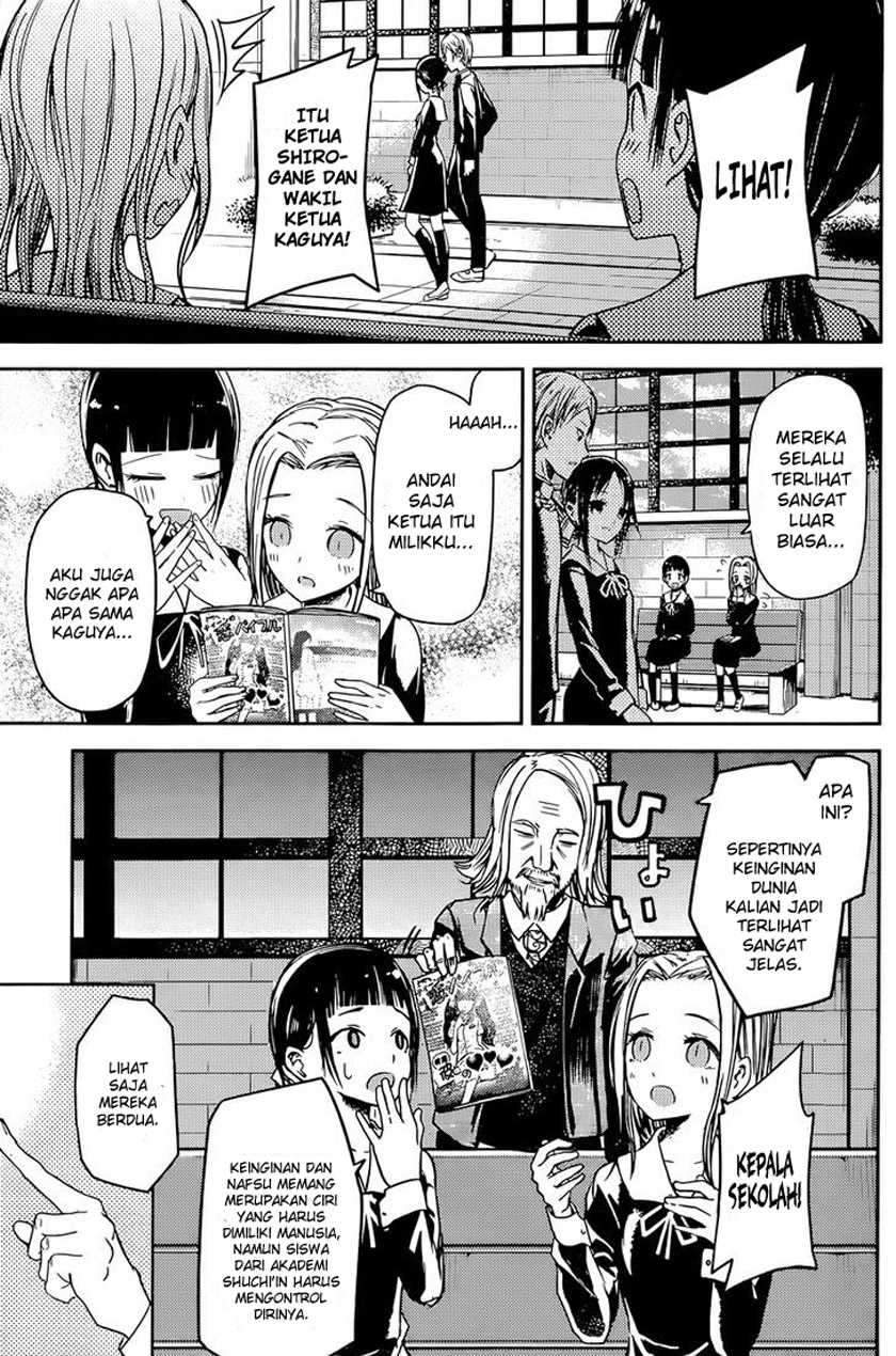 Kaguya-sama wa Kokurasetai: Tensai-tachi no Renai Zunousen Chapter 14 Gambar 3