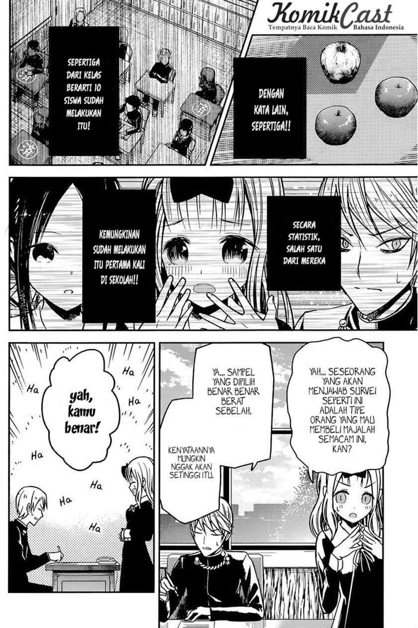Kaguya-sama wa Kokurasetai: Tensai-tachi no Renai Zunousen Chapter 14 Gambar 8
