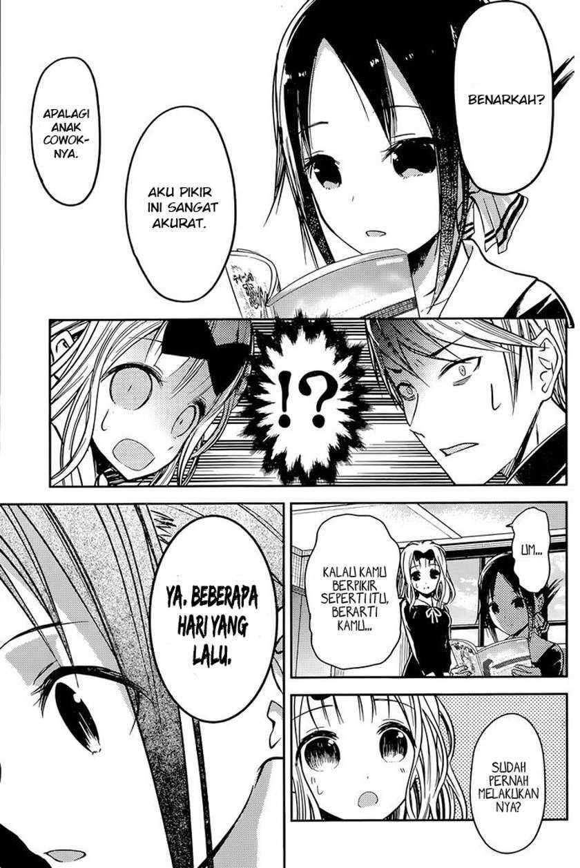 Kaguya-sama wa Kokurasetai: Tensai-tachi no Renai Zunousen Chapter 14 Gambar 9