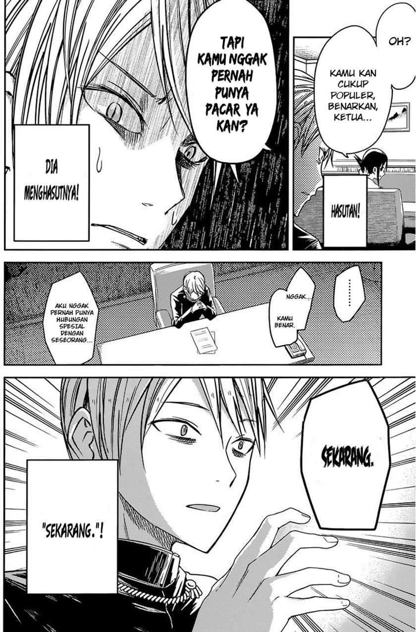 Kaguya-sama wa Kokurasetai: Tensai-tachi no Renai Zunousen Chapter 14 Gambar 12