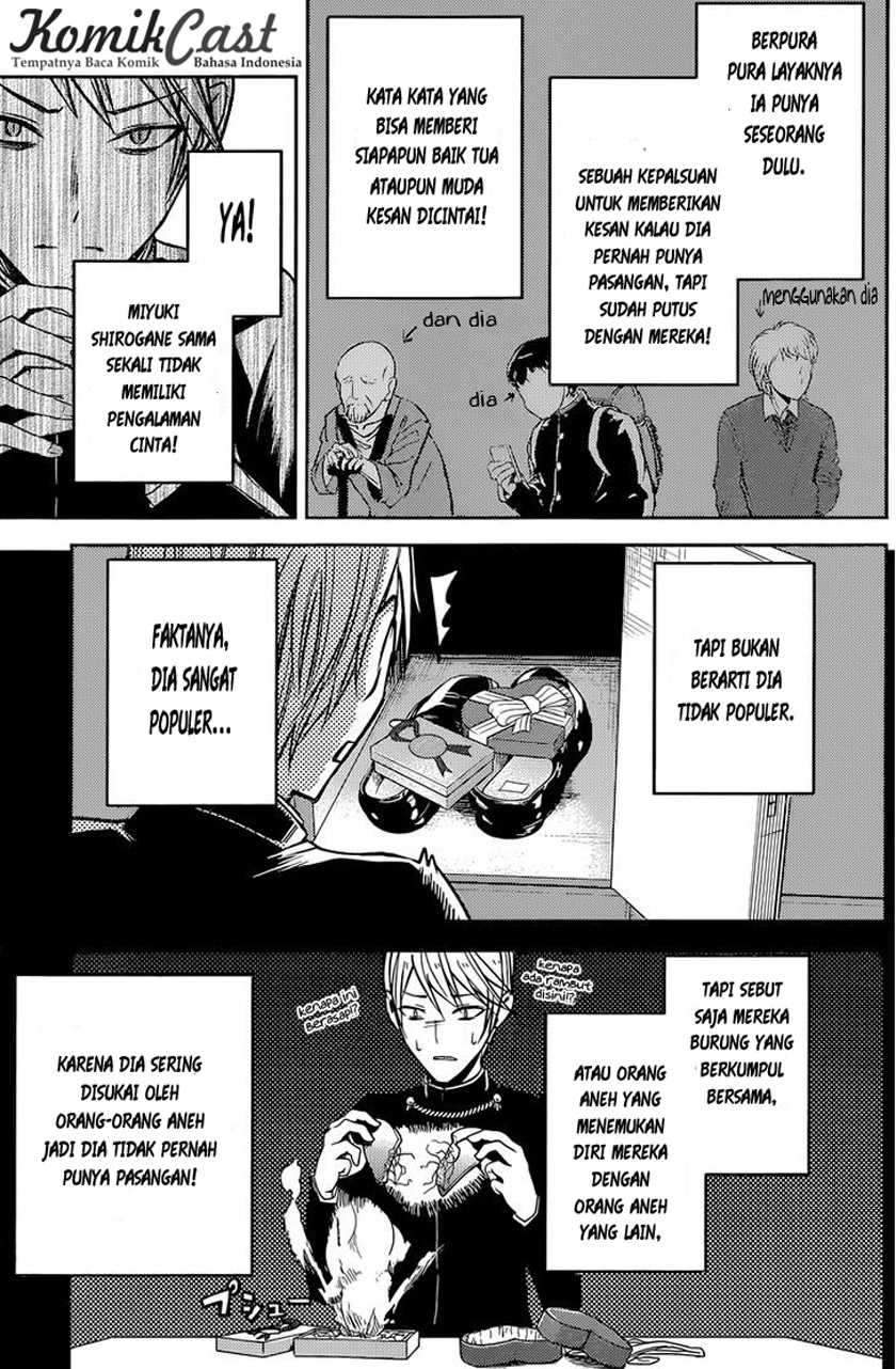 Kaguya-sama wa Kokurasetai: Tensai-tachi no Renai Zunousen Chapter 14 Gambar 13