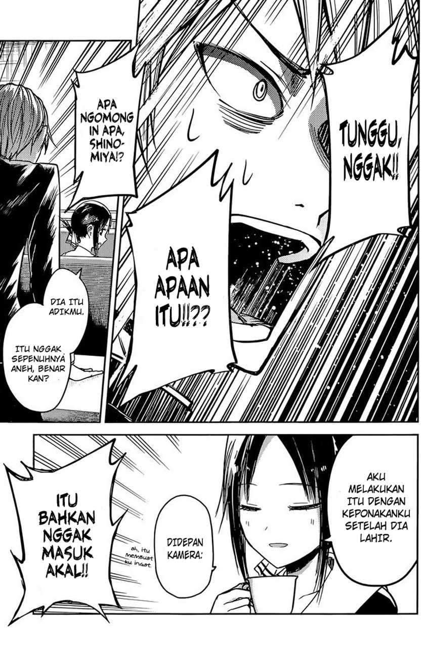 Kaguya-sama wa Kokurasetai: Tensai-tachi no Renai Zunousen Chapter 14 Gambar 17