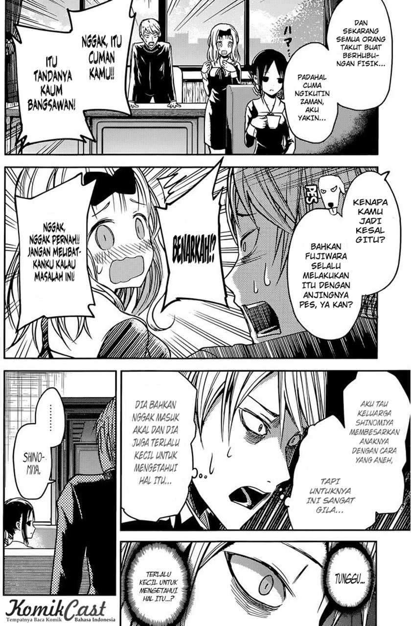 Kaguya-sama wa Kokurasetai: Tensai-tachi no Renai Zunousen Chapter 14 Gambar 18