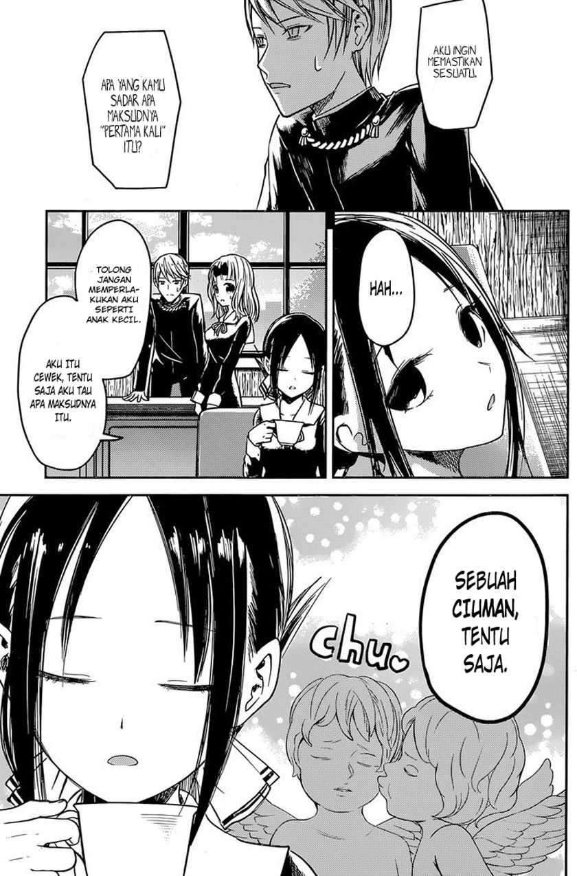 Kaguya-sama wa Kokurasetai: Tensai-tachi no Renai Zunousen Chapter 14 Gambar 19
