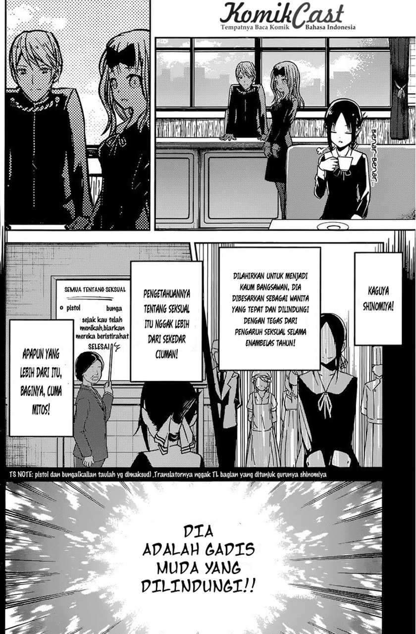 Kaguya-sama wa Kokurasetai: Tensai-tachi no Renai Zunousen Chapter 14 Gambar 20